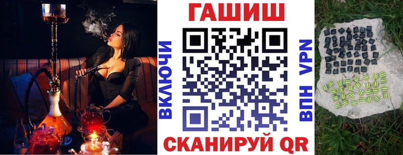 Что такое Кохма СОЛЬ  БУТИРАТ  Гашиш  Бошки Шишки  Меф 