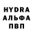 АМФЕТАМИН VHQ Charles Graffunder