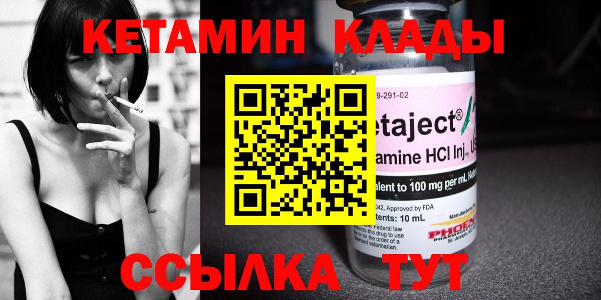 Alpha-PVP Кохма