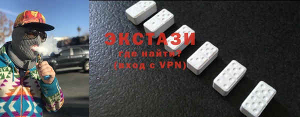 mdma Навашино