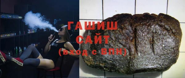 mdma Навашино