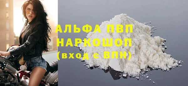 мет Надым