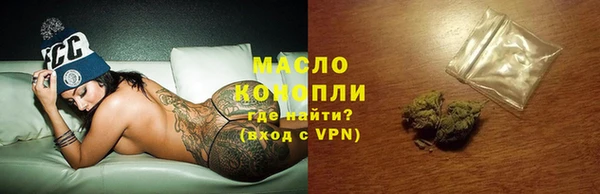 спиды Наволоки