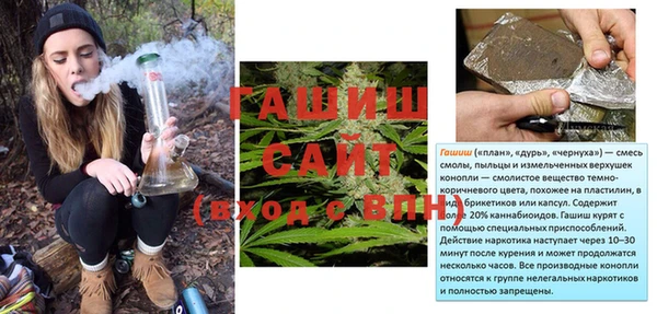 спиды Наволоки
