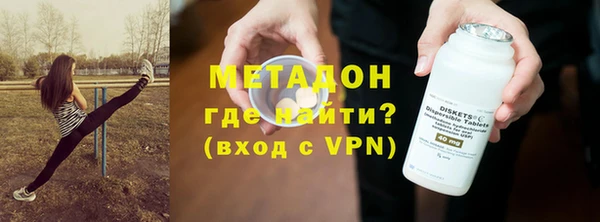 мет Надым