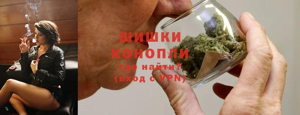 mdma Навашино