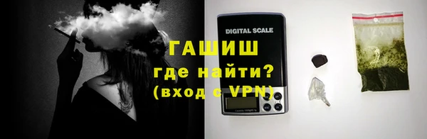 спиды Наволоки