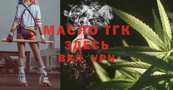 спиды Наволоки