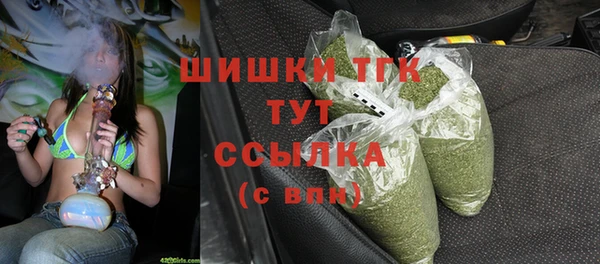 mdma Навашино