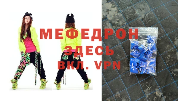 ГАЛЛЮЦИНОГЕННЫЕ ГРИБЫ Краснотурьинск