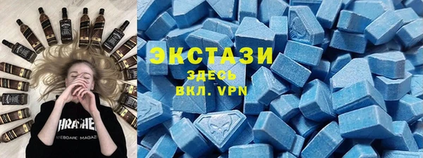 mdma Навашино