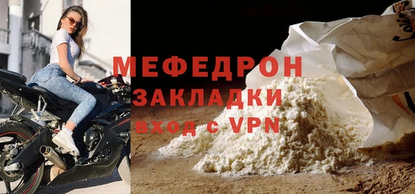 спиды Наволоки