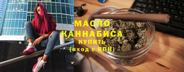 винт Аксай