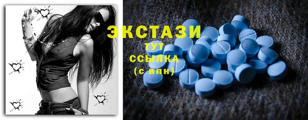 спиды Наволоки