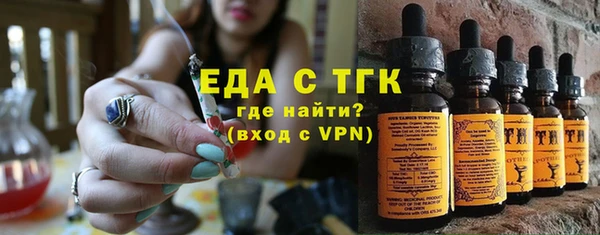 спиды Наволоки