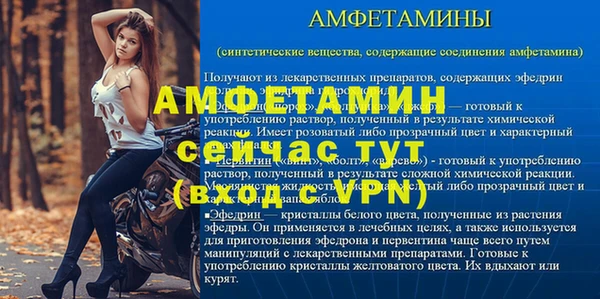 mdma Навашино