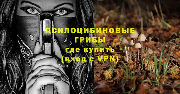 mdma Навашино
