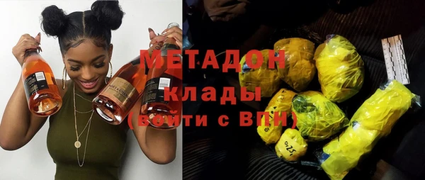спиды Наволоки