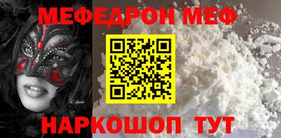 каннабис Гусиноозёрск