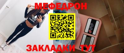 героин Гусь-Хрустальный