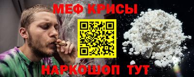 дурь Абакан