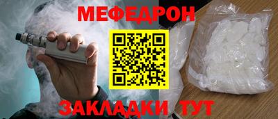 бутик Азнакаево