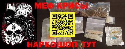 героин Гусь-Хрустальный