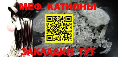 каннабис Гусиноозёрск