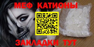 героин Гусь-Хрустальный