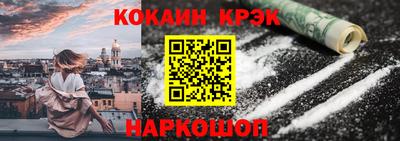 ECSTASY Конаково