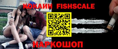 каннабис Гусиноозёрск