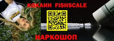 a pvp Гусев