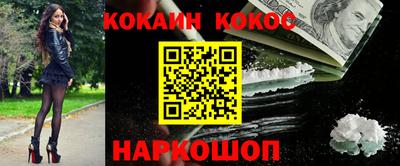 a pvp Гусев