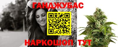 бутик Азнакаево