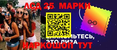 героин Гусь-Хрустальный