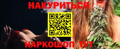 a pvp Гусев