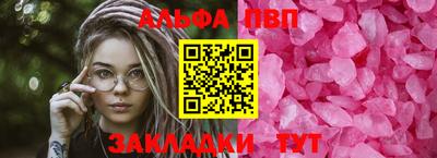 героин Гусь-Хрустальный