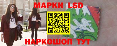 a pvp Гусев
