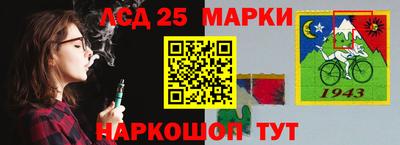 дурь Абакан