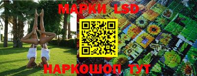 дурь Абакан