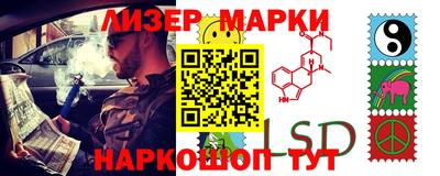 дурь Абакан