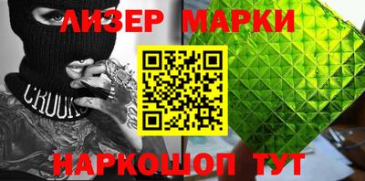 дурь Абакан