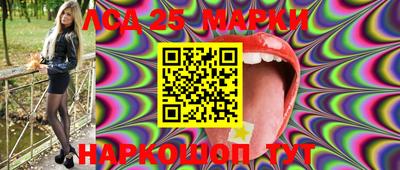 дурь Абакан