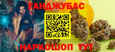 героин Гусь-Хрустальный