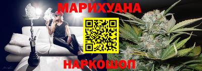 бутик Азнакаево