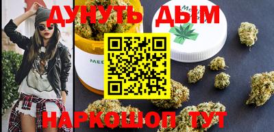 дурь Абакан