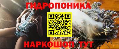 бутик Азнакаево