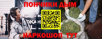 PSILOCYBIN Абинск