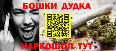 a pvp Гусев