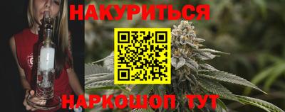 a pvp Гусев